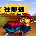 上傳會員：亞一
下載次數：216
