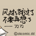 上傳會員：亞一
下載次數：170