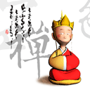 上傳會員：亞一
下載次數：210