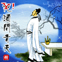 上傳會員：亞一
下載次數：168