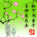 上傳會員：亞一
下載次數：152